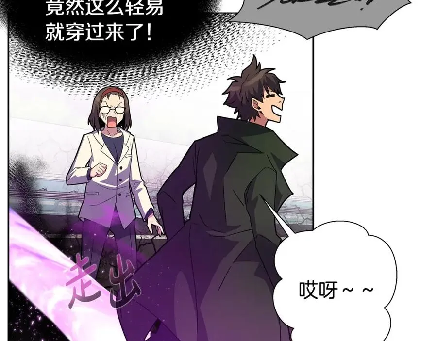第15话 我是刘潭德127