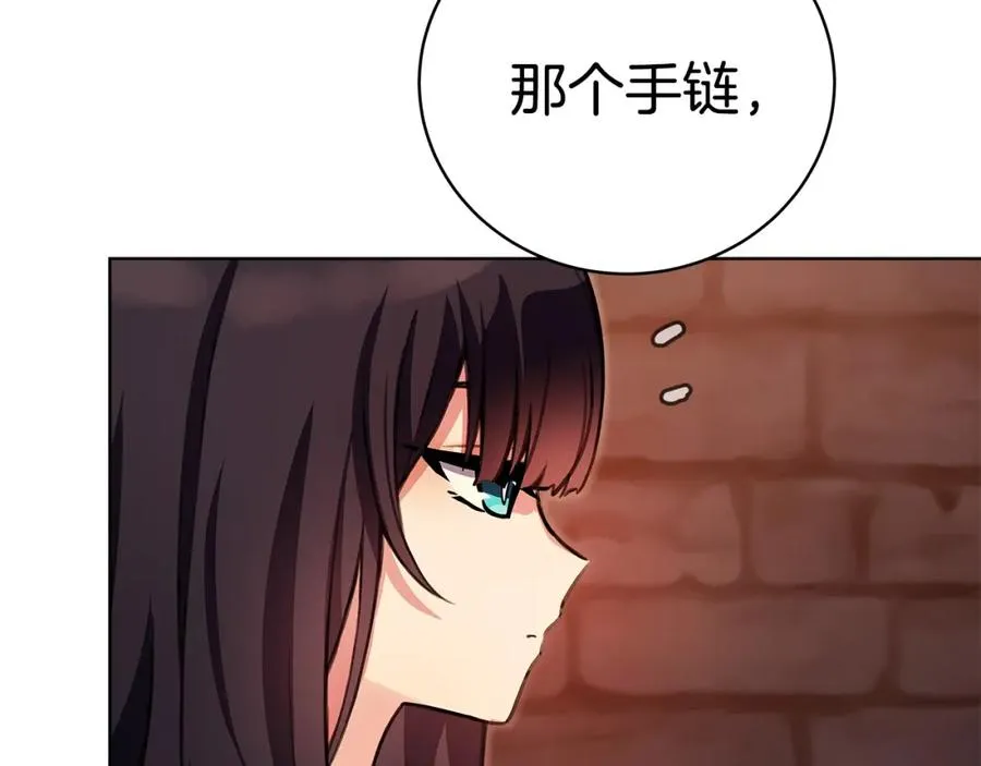 第25话 尴尬刘谭德81
