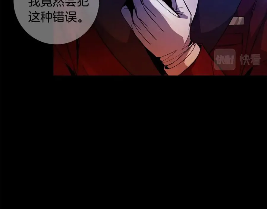 第13话 寒酸乞丐11