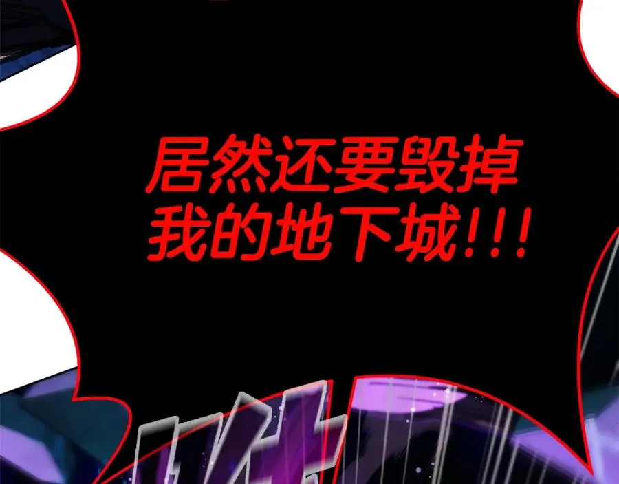 第32话 朱小丽的出现19