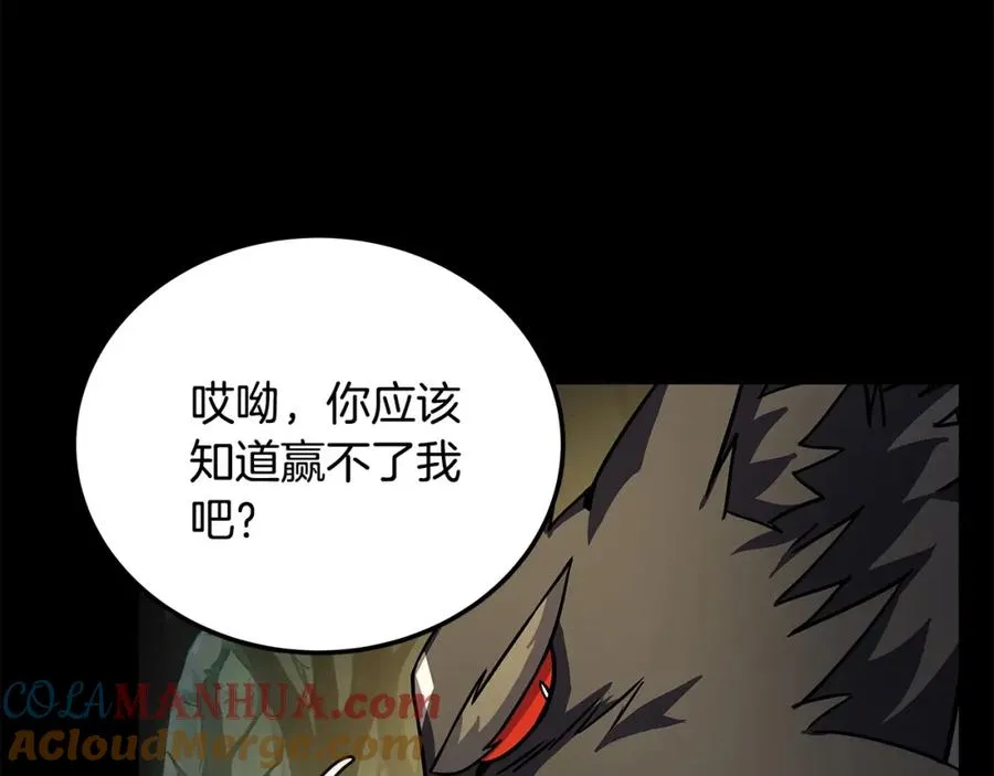 第21话 训犬128