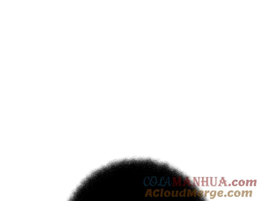 第46话 魔法之神248