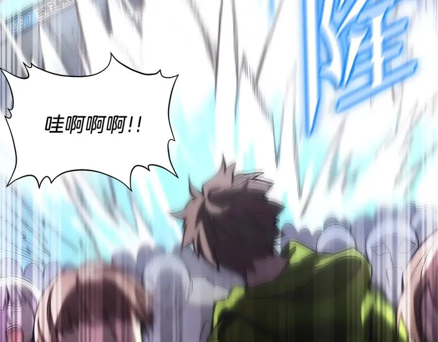 第4话 SS级天赋177