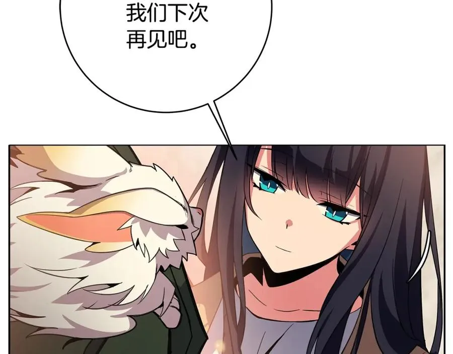 第16话 朱小丽223