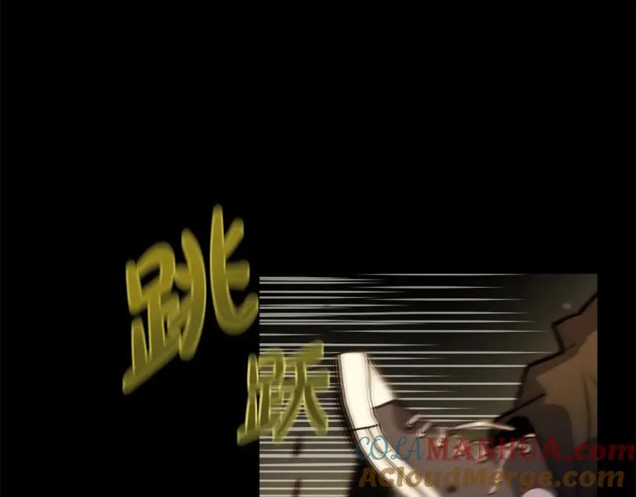 第18话 疯狂三头犬232