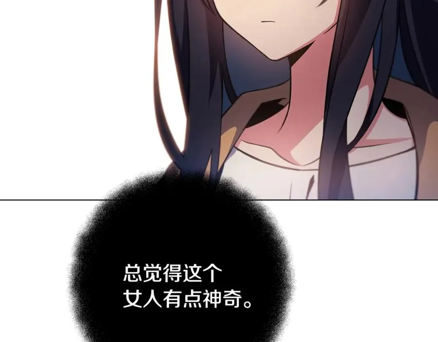 第16话 朱小丽177