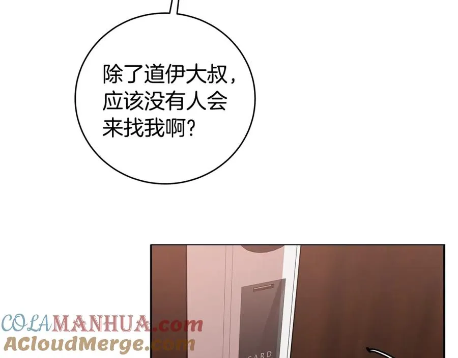 第16话 朱小丽136