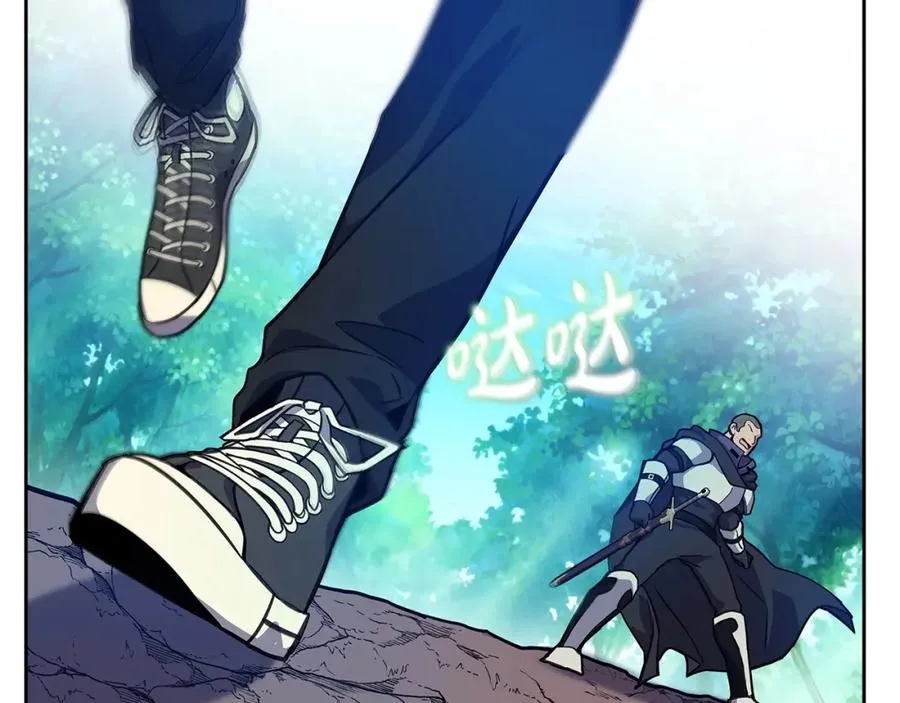 第14话 人类无法进入的门119