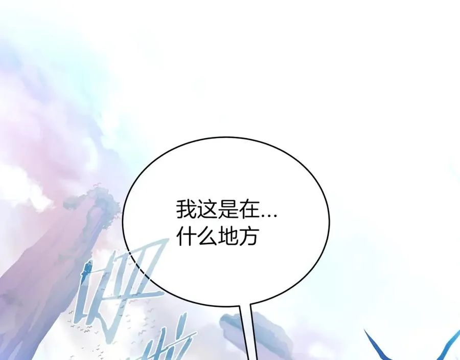 第2话 给神打工98