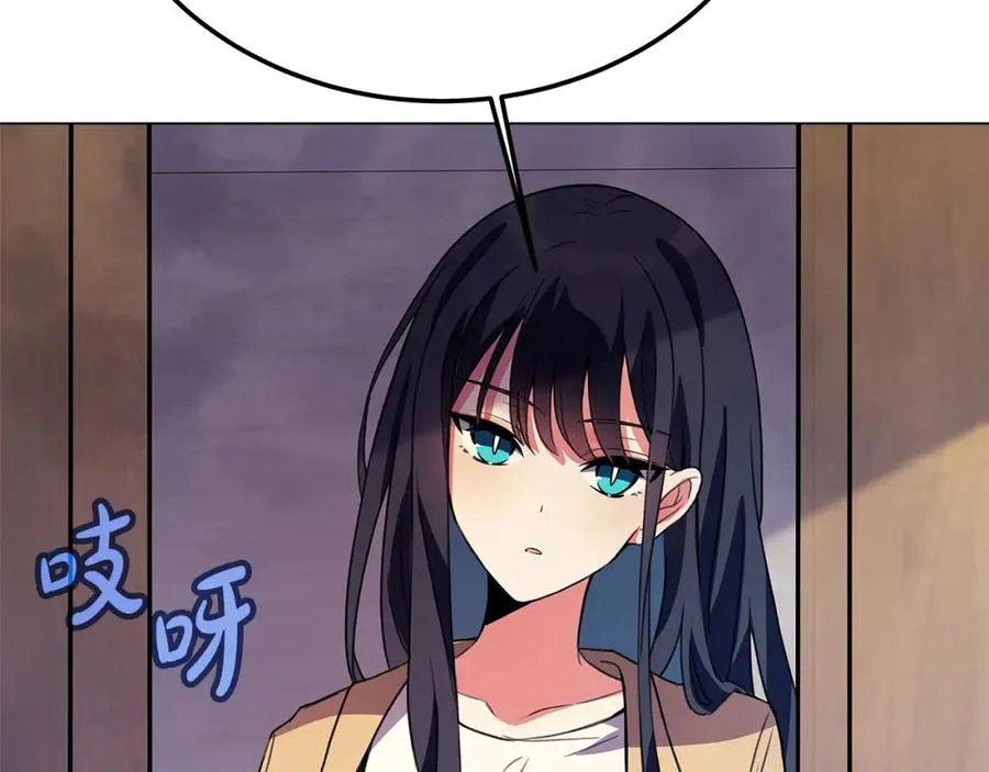 第35话 可见的末日210