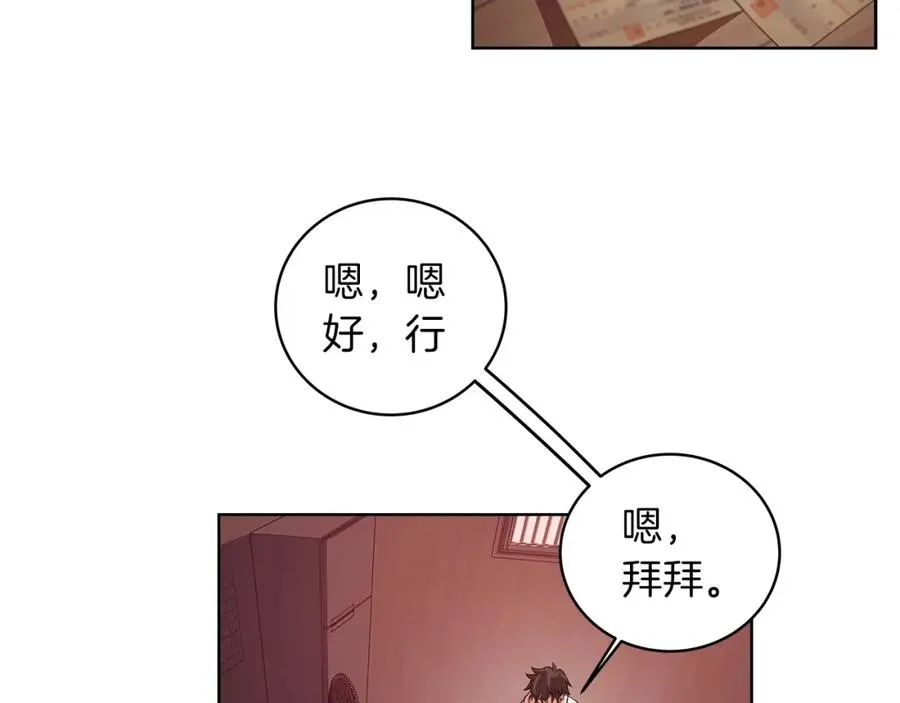 第1话 开幕雷击126