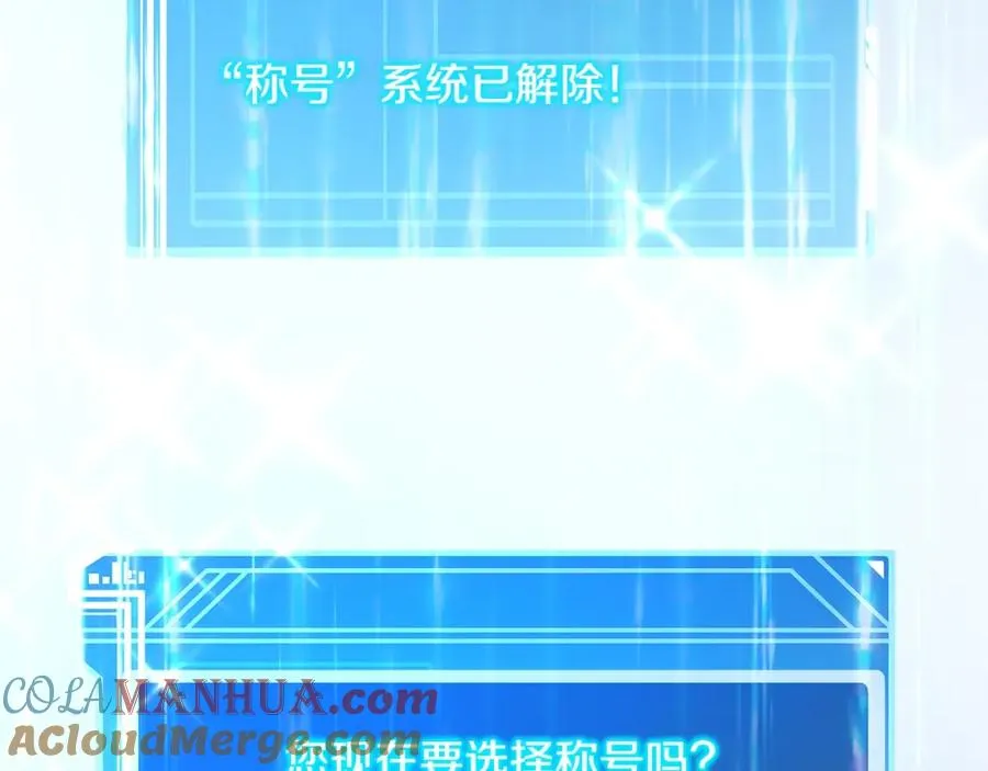 第16话 朱小丽36