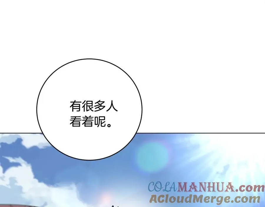 第14话 人类无法进入的门124
