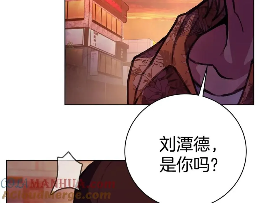第26话 测试36