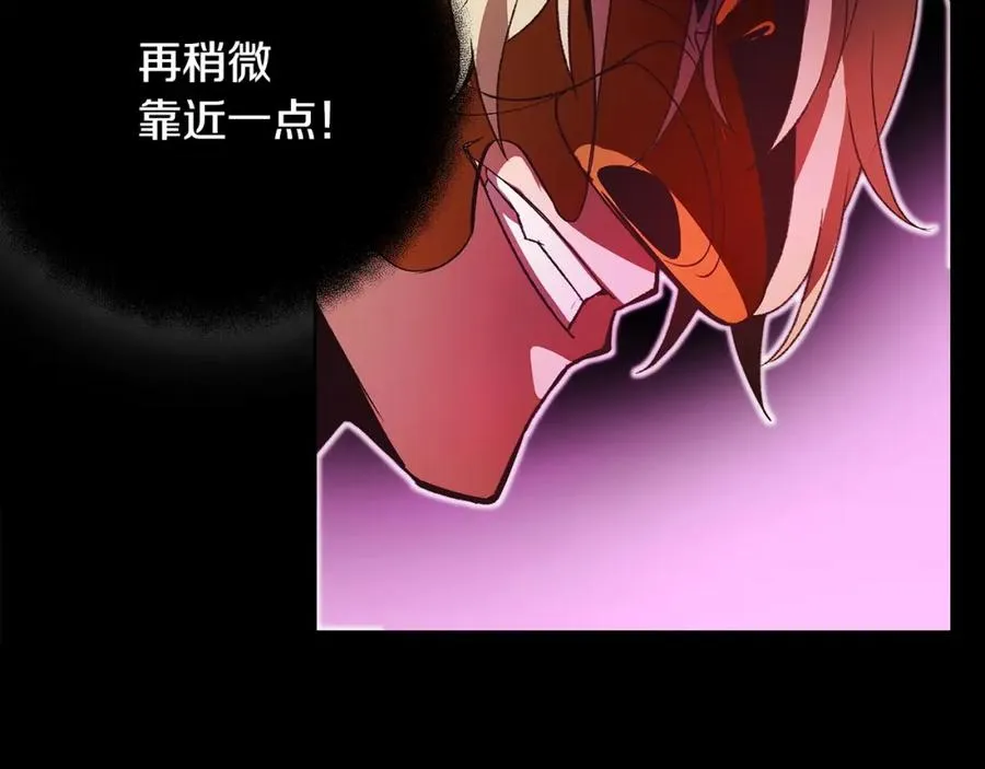 第7话 迷宫中心49