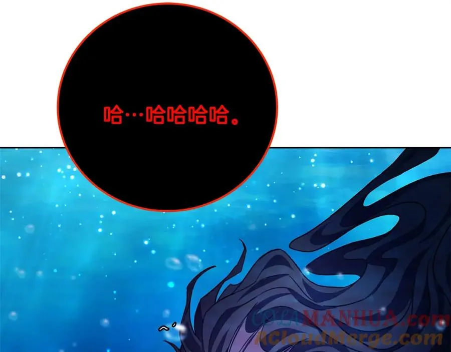 第31话 海洋之神72