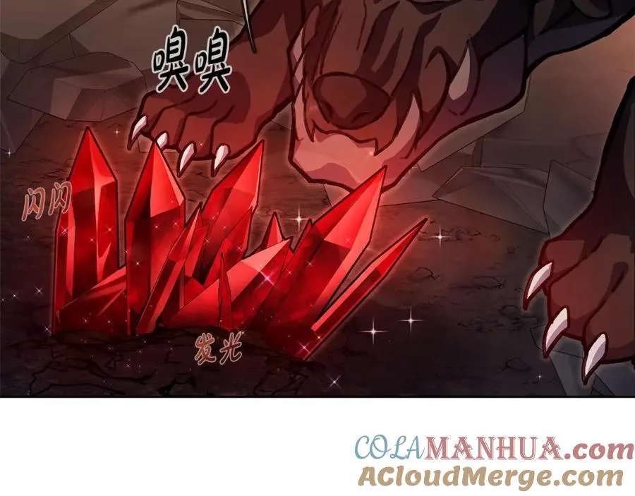 第25话 尴尬刘谭德52
