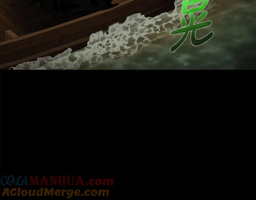 第17话 冥界的女神52
