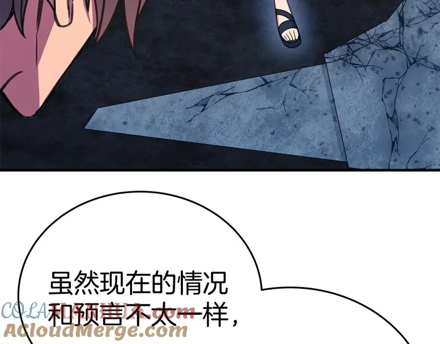 第48话 援军登场68