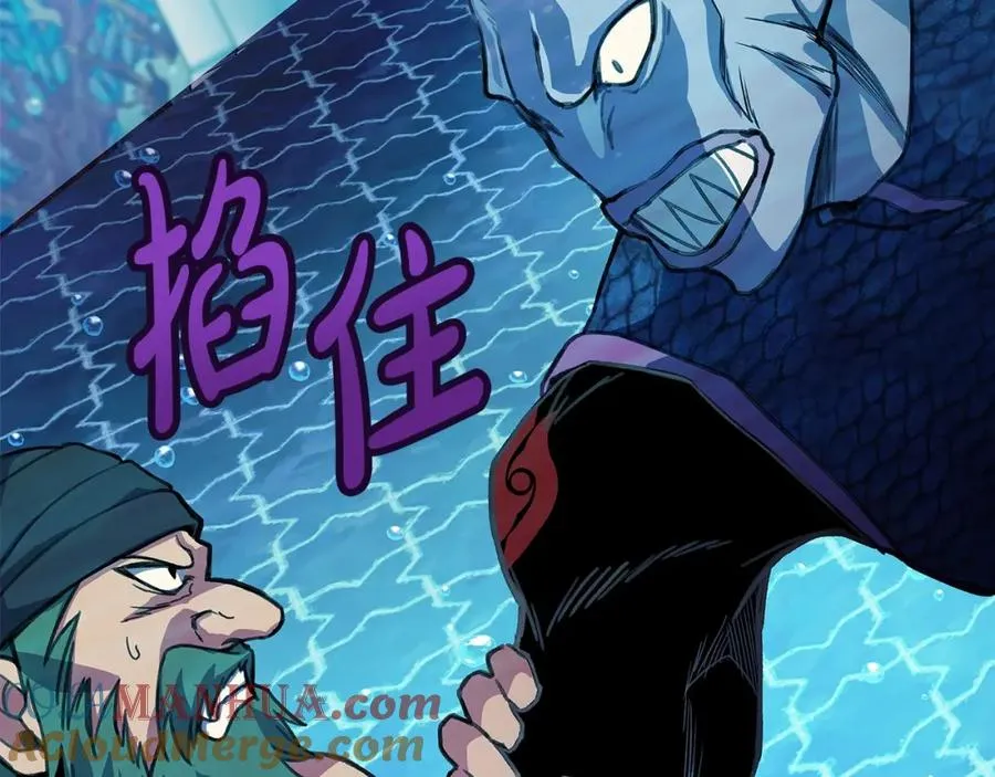 第30话 危险警告68