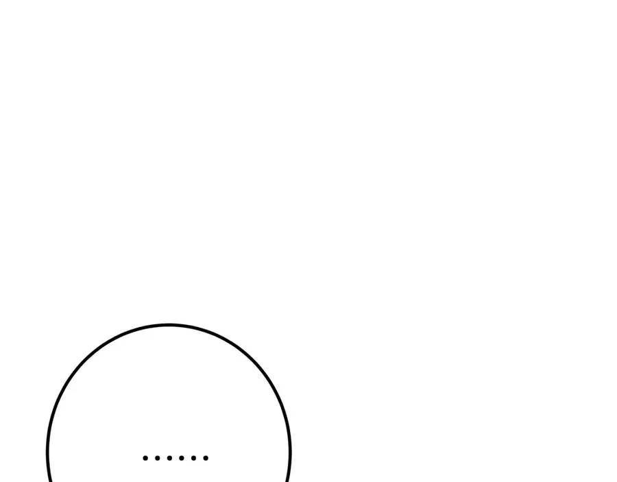 第49话 另一场异变142