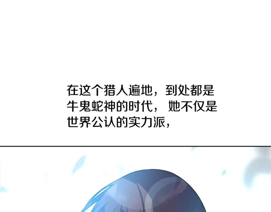 第16话 朱小丽25