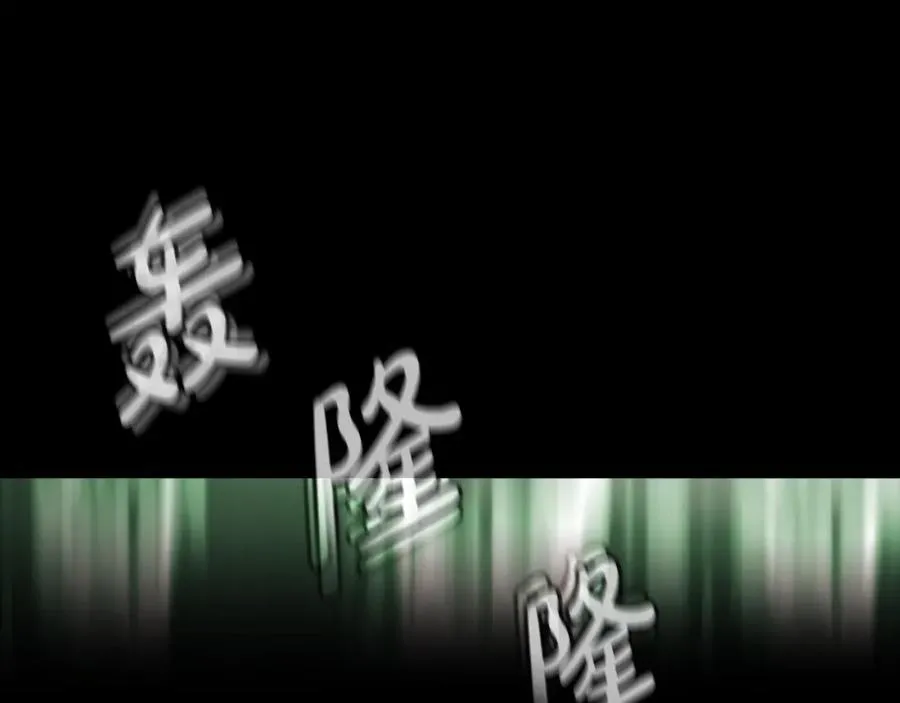 第6话 地下城幸存者166