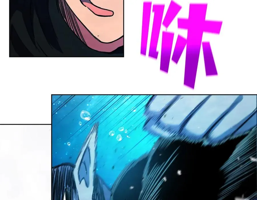 第30话 危险警告87