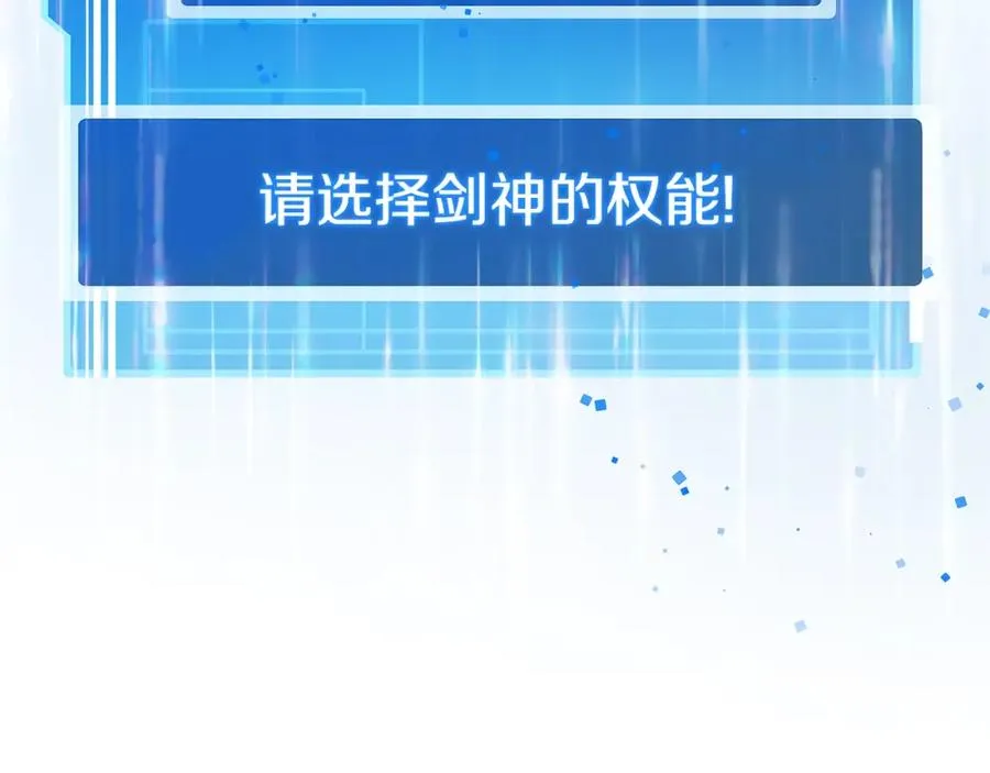 第16话 朱小丽94