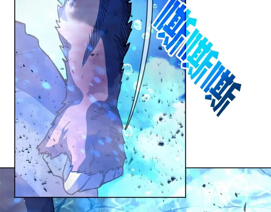 第32话 朱小丽的出现190