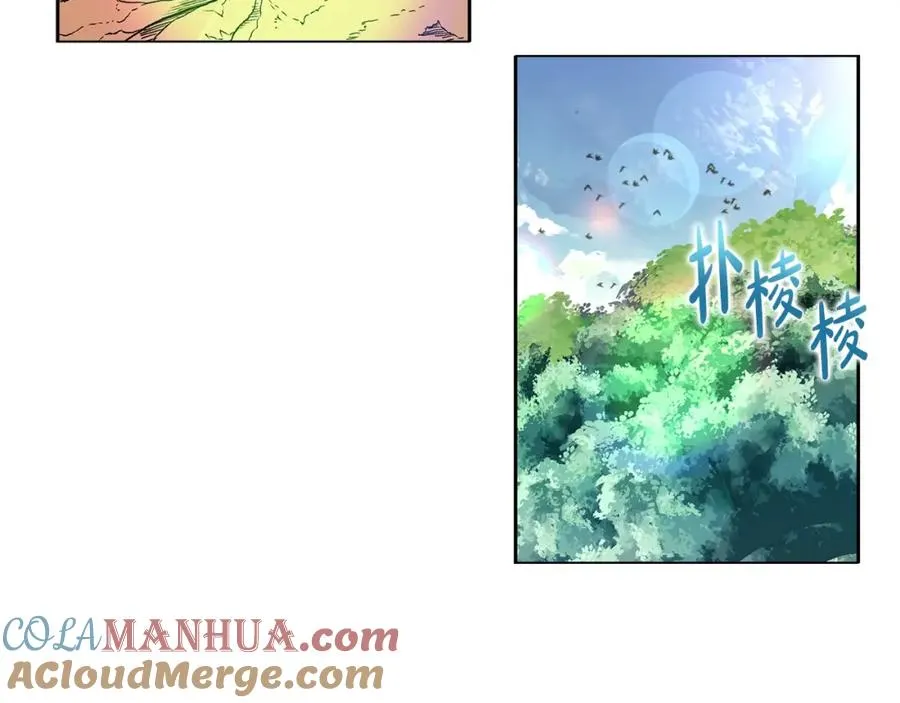第13话 寒酸乞丐224