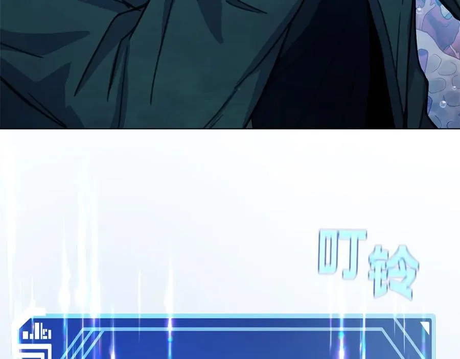 第32话 朱小丽的出现146