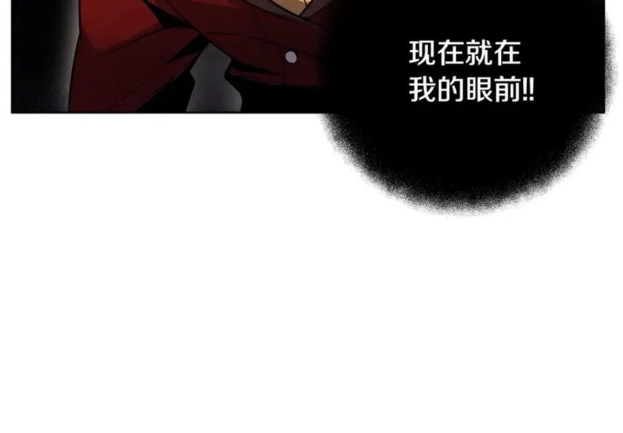 第13话 寒酸乞丐83