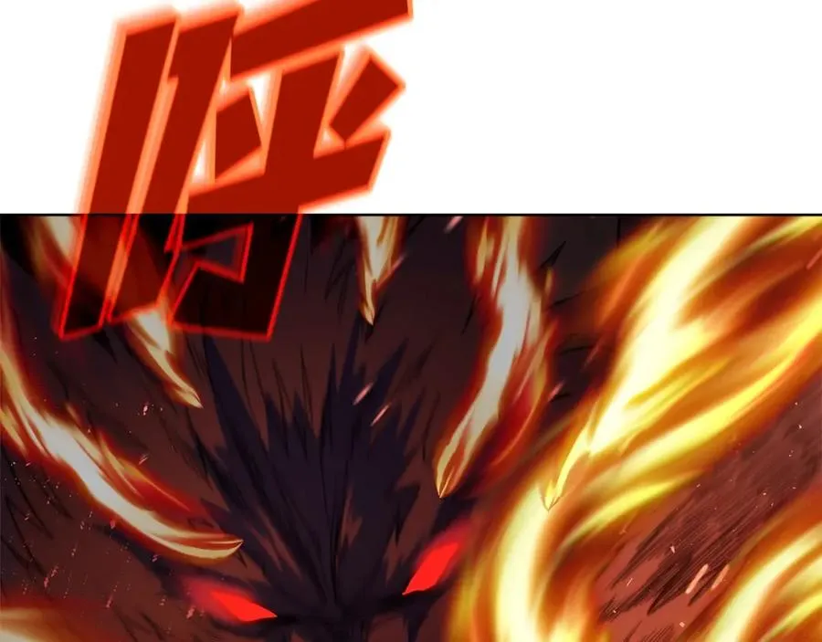 第37话 太阳狼157