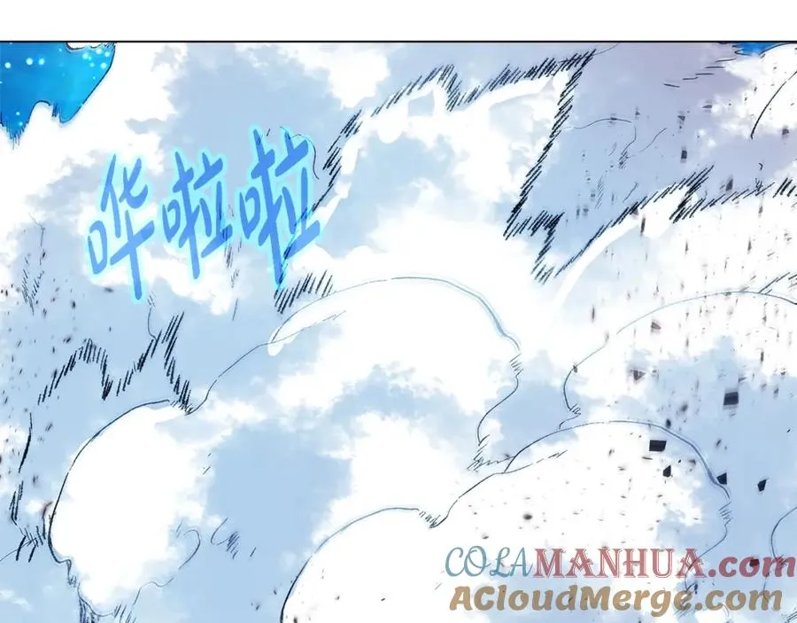 第33话 信任的力量280