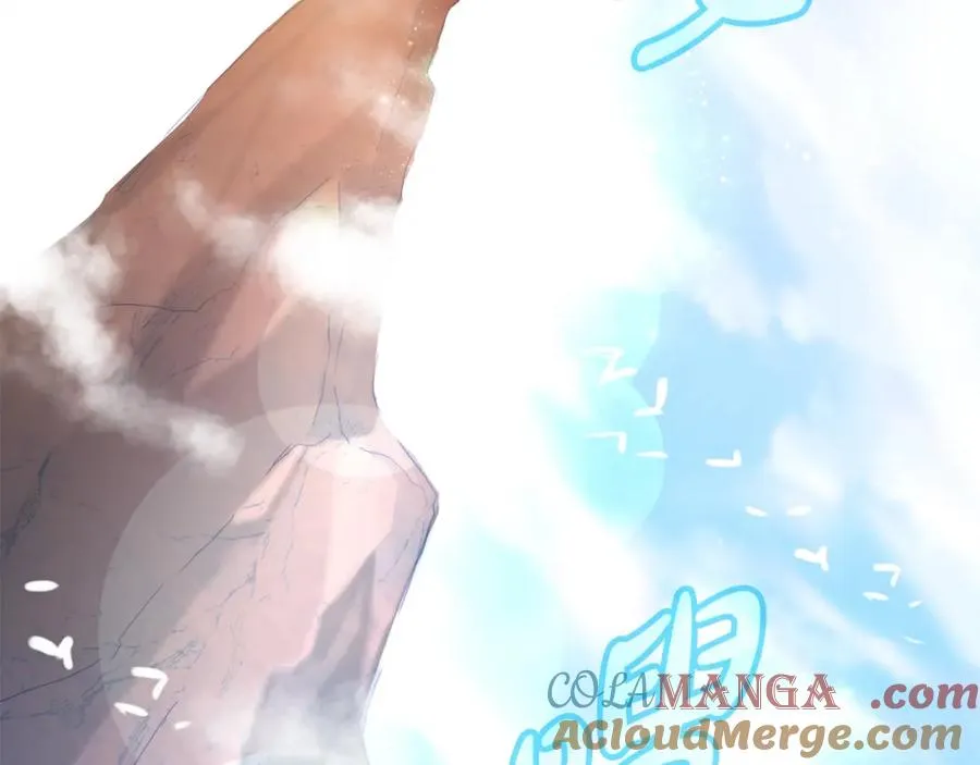 第51话 直面哈迪斯192