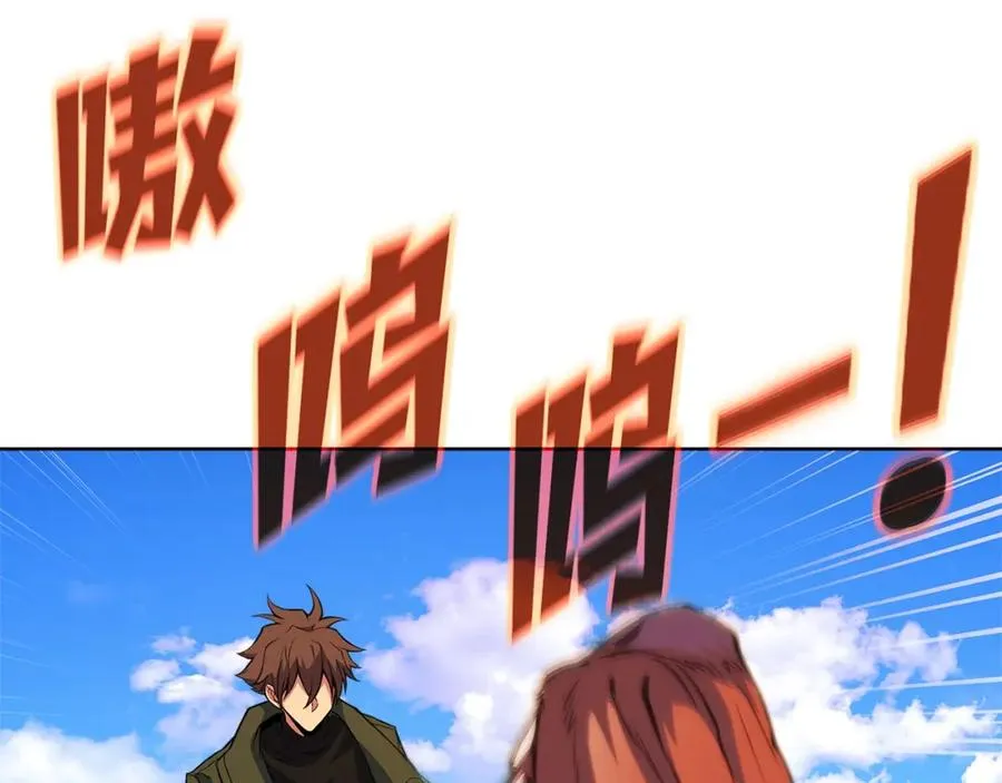 第36话 阿波罗的任务186