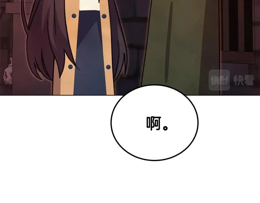 第25话 尴尬刘谭德162