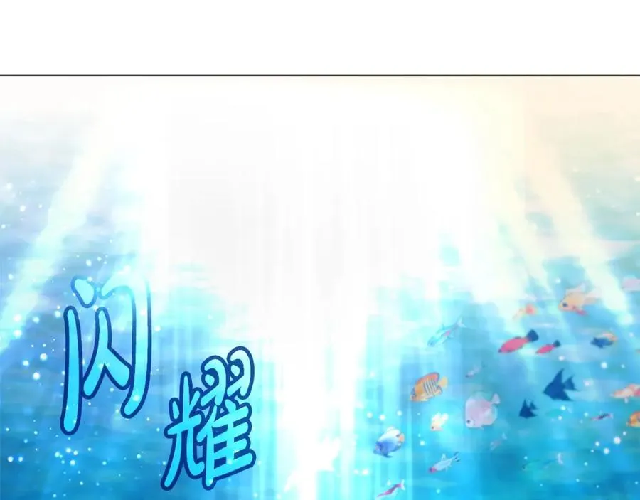 第28话 龙宫结界138