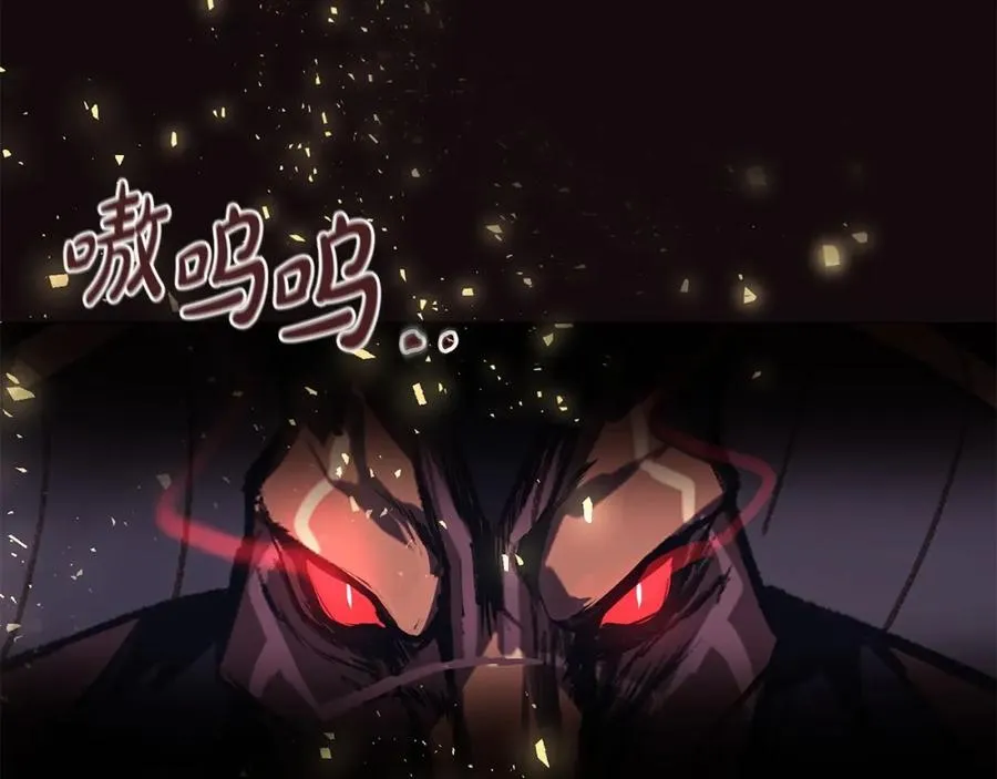 第7话 迷宫中心219