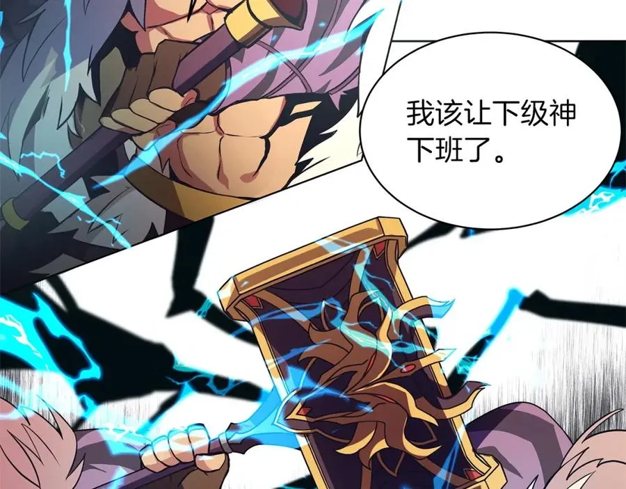 第3话 地下城建造者125