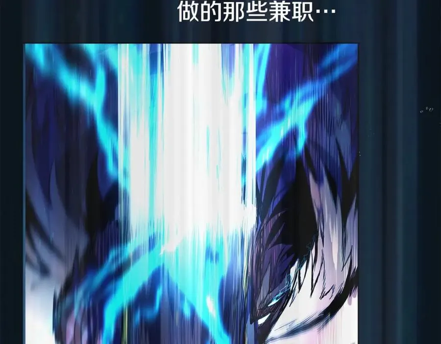 第19话 磨牙棒14