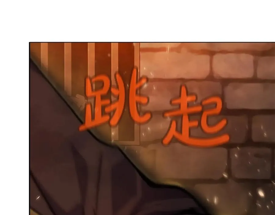 第24话 犬之王165