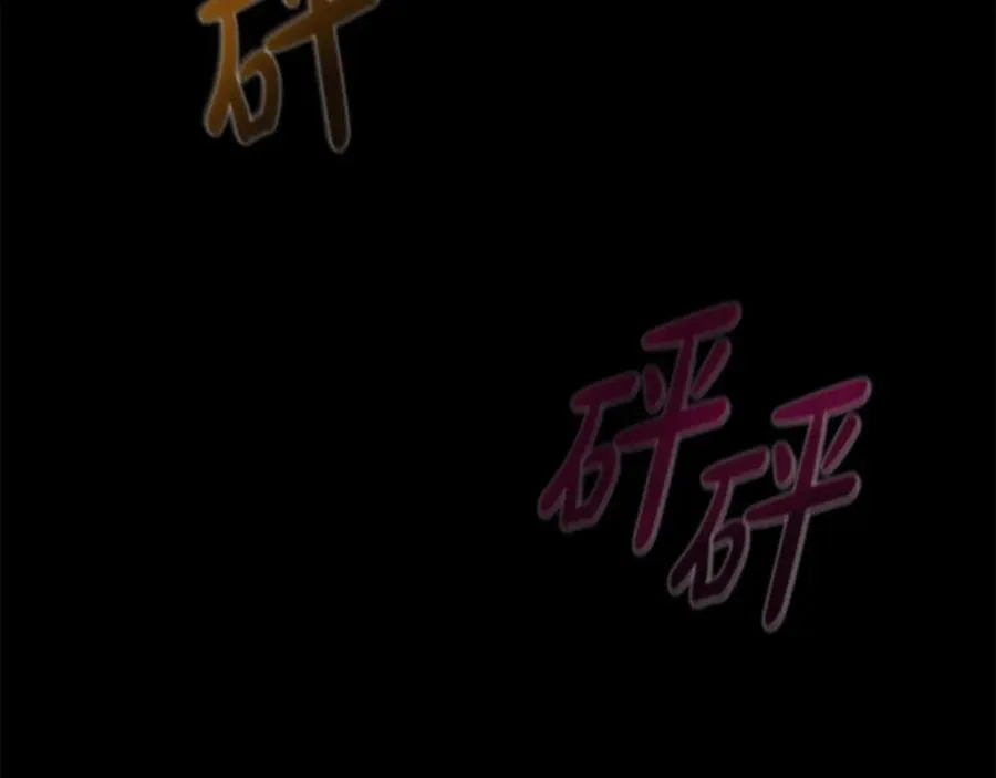 第15话 我是刘潭德2