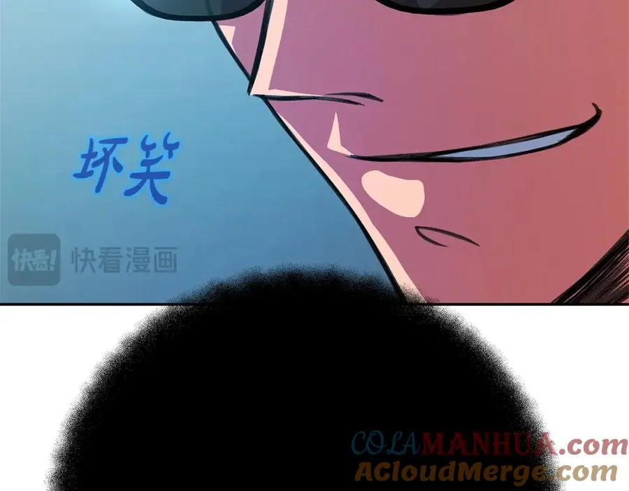 第41话 最精锐猎人124