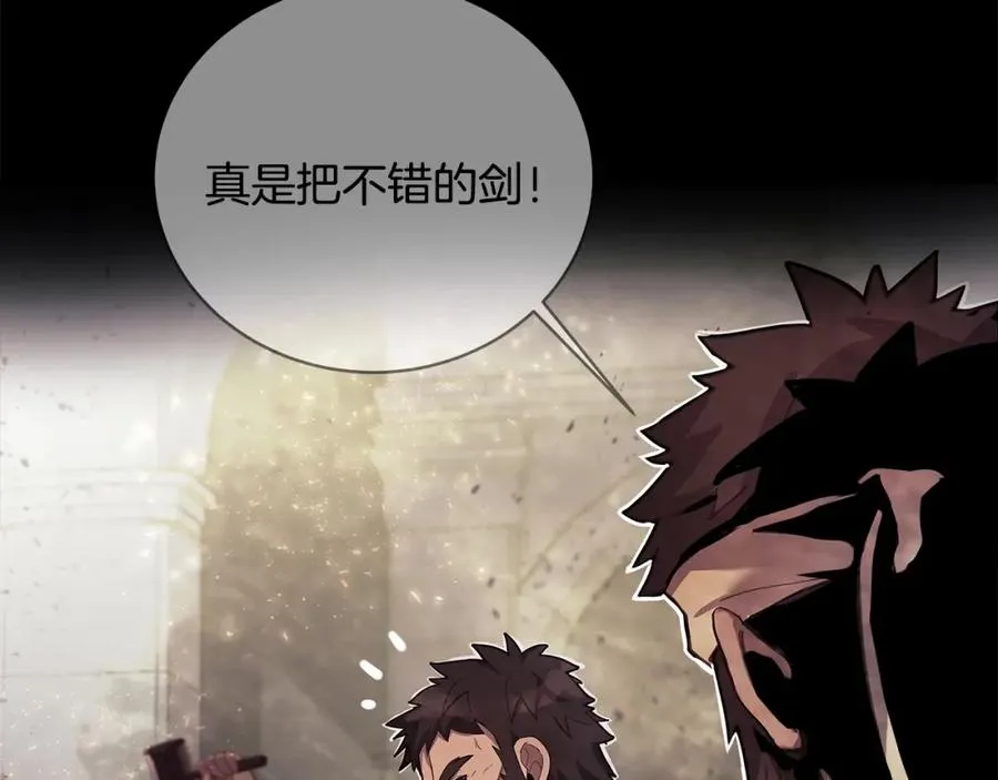 第11话 炽热的火种14