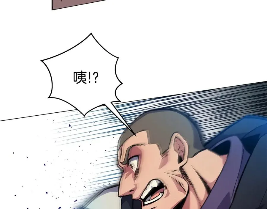 第14话 人类无法进入的门98