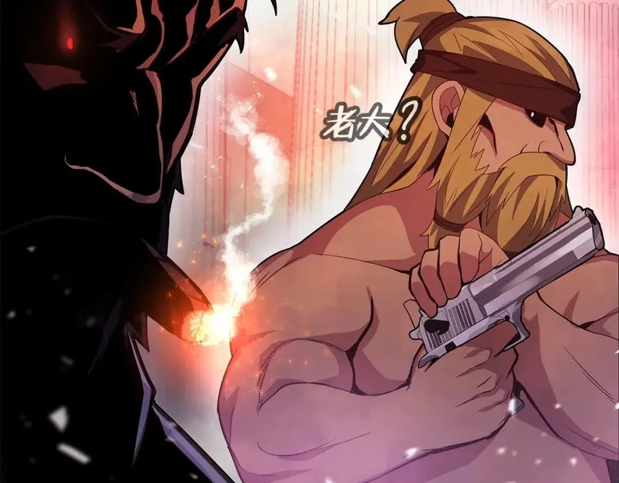 第11话 炽热的火种63