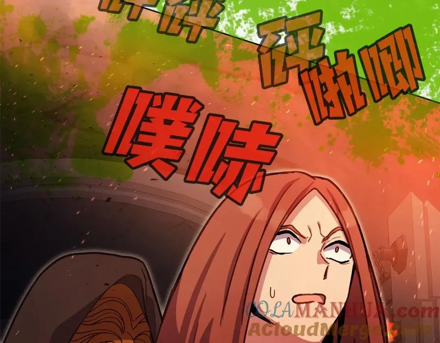 第25话 尴尬刘谭德188