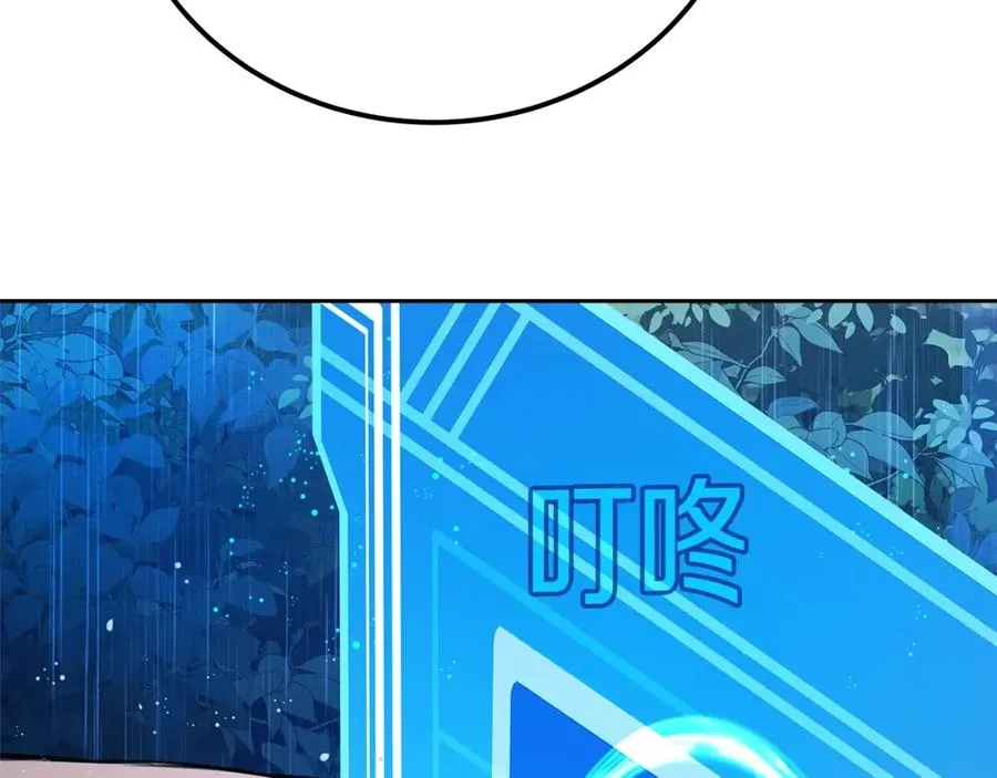 第48话 援军登场173